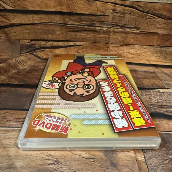 Kimimaro Ayanokouji Bakusho! Saishin Live Meienshu San, Sore Wa Iisugidesu DVD - Picture 4 of 8